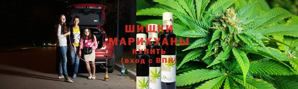 мефедрон мука Балабаново